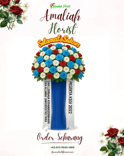 Standing Flower di Aketobololo